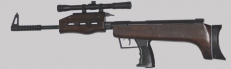 Buzeando por la red he encontrado esta carabina con un diseño un tanto extraño. ¿Alguien conoce algo de 00