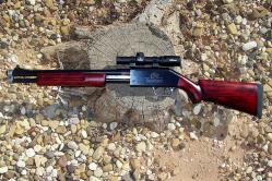alguien sabe si se va a comercializar en España este rifle  --Towner 500 in action!, poner esto en google 00