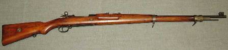 Me he comprado un fusil Mauser persa 1898/29
y me gustaría que alguien me informara sobre ellos pues se 30