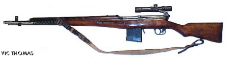 Hola.

Buscando un Dragunov SVD auténtico ruso, me he tropezado con un Tokarev SVT 40, por menos de 400 130