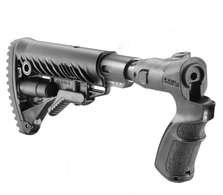 ...Hola Compañeros; a ver quien me indica donde puedo encontrar estos accesorios para mi mossberg 590 00