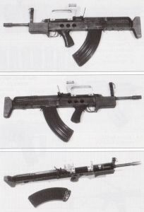 Unas fotos  http://www.armas.es/images/fbfiles/images/1-9e65f8ece6b1b53aeb8a34dc0e10c14a.jpg 30