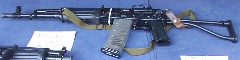 Unas fotos  http://www.armas.es/images/fbfiles/images/1-9e65f8ece6b1b53aeb8a34dc0e10c14a.jpg 60
