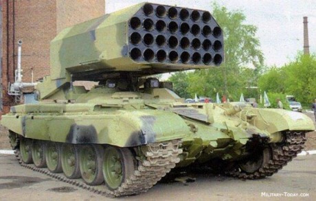 En idioma yanquee es un "APC" pero pesado, los rusos:
BMO-T.

Lo curioso, es que esta pensado 100