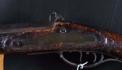 Hola, este es un arma bastante estropeada, pero ver la diferencia de otros vendedores en paginas como 22