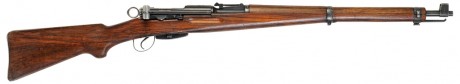 Hola que tal.
¿Para caza mayor merece la pena alguno de los rifles militares que hay disponibles actualmente?. 51