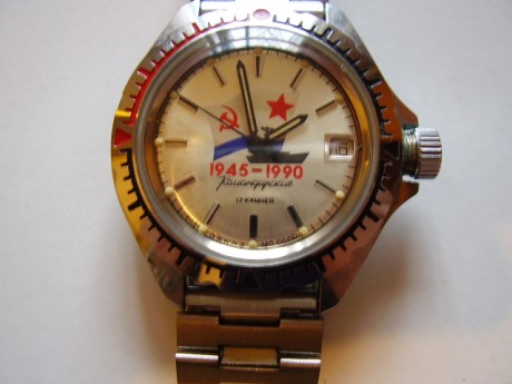 Se trata de un reloj automático de pulsera que me regalo hace tiempo un amigo que estuvo en Rusia.

He 80