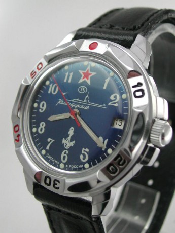 Se trata de un reloj automático de pulsera que me regalo hace tiempo un amigo que estuvo en Rusia.

He 11