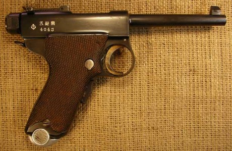 Hace unos días encontré por casualidad en una web extranjera un arma a la venta que hacía muchos años 11