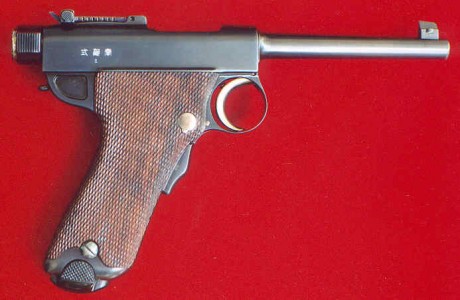 Hace unos días encontré por casualidad en una web extranjera un arma a la venta que hacía muchos años 10