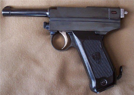 Hace unos días encontré por casualidad en una web extranjera un arma a la venta que hacía muchos años 130
