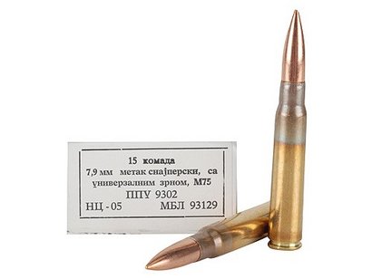 ¿que me podeis decir de este rifle?, es bueno en precisión, es una buena compra, lo digo porque quiero 140