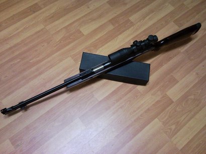 Pues que le acabo de comprar a mi chiquillo esta carabina, pero hasta que cumpla los 16 no se la voy ha 81