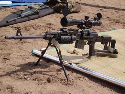 ¿que me podeis decir de este rifle?, es bueno en precisión, es una buena compra, lo digo porque quiero 50