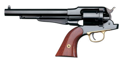 No es avancarga; sí puede ser pólvora negra y aunque no sé si es éste el foro adecuado no he podido resistir 30