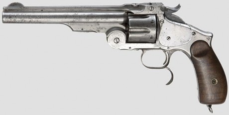 Hace unos días encontré por casualidad en una web extranjera un arma a la venta que hacía muchos años 22