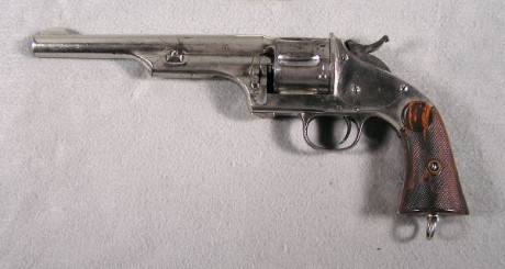 Hace unos días encontré por casualidad en una web extranjera un arma a la venta que hacía muchos años 72