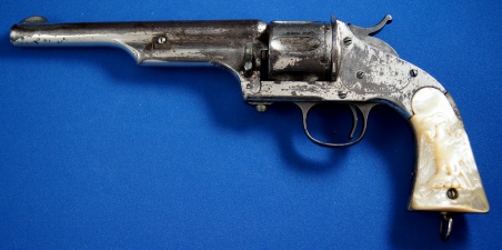 Hace unos días encontré por casualidad en una web extranjera un arma a la venta que hacía muchos años 81