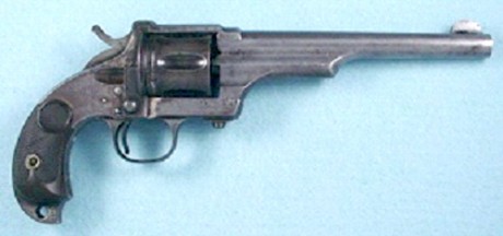 Hace unos días encontré por casualidad en una web extranjera un arma a la venta que hacía muchos años 90
