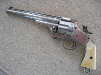 Hace unos días encontré por casualidad en una web extranjera un arma a la venta que hacía muchos años 01