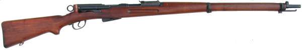 Hace unos días encontré por casualidad en una web extranjera un arma a la venta que hacía muchos años 141