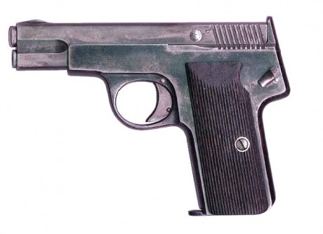Hace unos días encontré por casualidad en una web extranjera un arma a la venta que hacía muchos años 71