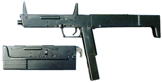 Hace unos días encontré por casualidad en una web extranjera un arma a la venta que hacía muchos años 40