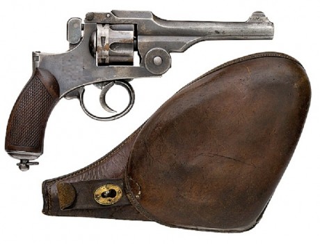 Hace unos días encontré por casualidad en una web extranjera un arma a la venta que hacía muchos años 40