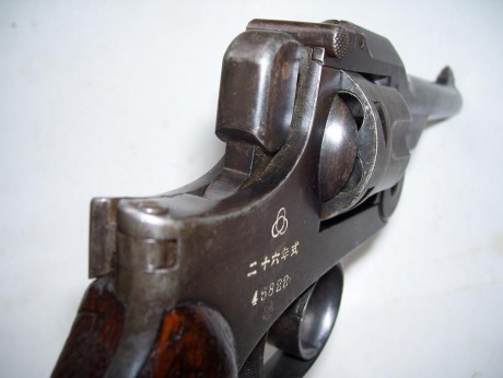 Hace unos días encontré por casualidad en una web extranjera un arma a la venta que hacía muchos años 151