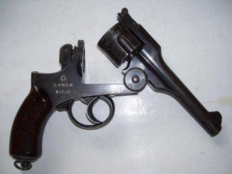 Hace unos días encontré por casualidad en una web extranjera un arma a la venta que hacía muchos años 150
