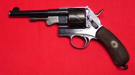 Hace unos días encontré por casualidad en una web extranjera un arma a la venta que hacía muchos años 140