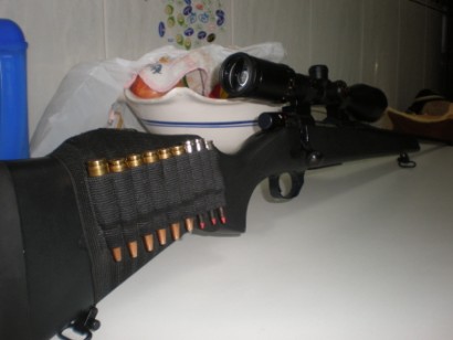 Por fin me ha llegado el rifle,algunos recordareis,un weatherby vanguard en cal 300wsm.Lo he probado y 81