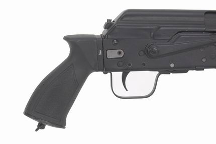 Hola, estamos organizando la segunda compra conjunta para la escopeta SAIGA 12. Esta escopeta entre sus 00