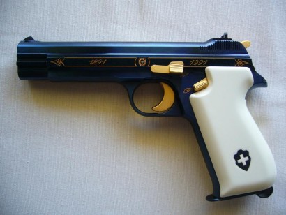 Me gustaria abrir este hilo para que cada cual expusiera el arma que mas le gustaria tener,que le ragalasen,o 00