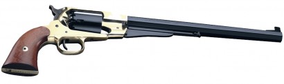 Me gustaria abrir este hilo para que cada cual expusiera el arma que mas le gustaria tener,que le ragalasen,o 40