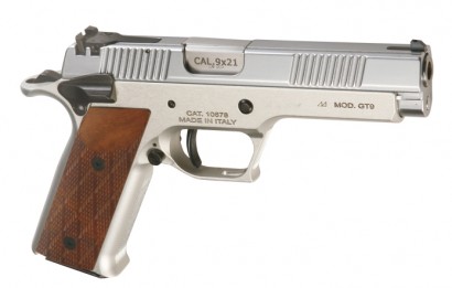 Me gustaria abrir este hilo para que cada cual expusiera el arma que mas le gustaria tener,que le ragalasen,o 80
