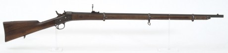 Hace unos días encontré por casualidad en una web extranjera un arma a la venta que hacía muchos años 71
