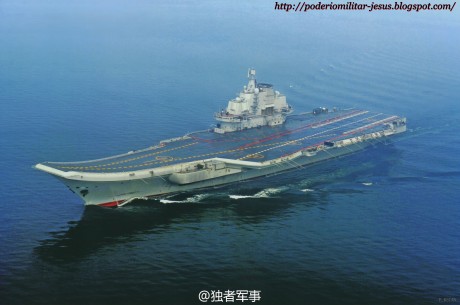 El Ejército Popular de Liberación de China recibe el primer portaaviones en la historia de las Fuerzas 00