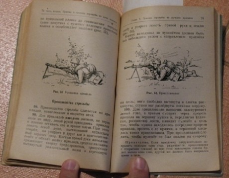 Hace unos días encontré por casualidad en una web extranjera un arma a la venta que hacía muchos años 50