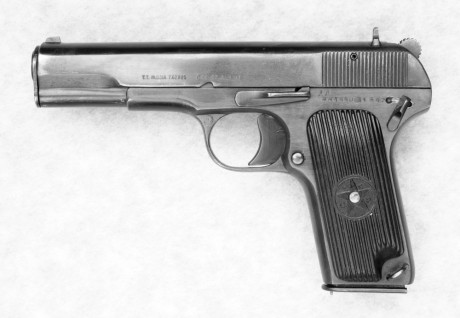Hace unos días encontré por casualidad en una web extranjera un arma a la venta que hacía muchos años 71