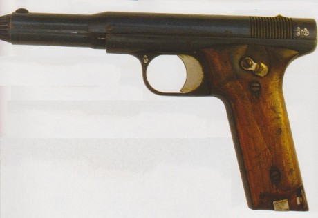 Hace unos días encontré por casualidad en una web extranjera un arma a la venta que hacía muchos años 62