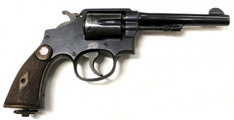 Hace unos días encontré por casualidad en una web extranjera un arma a la venta que hacía muchos años 82