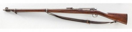Hace unos días encontré por casualidad en una web extranjera un arma a la venta que hacía muchos años 141
