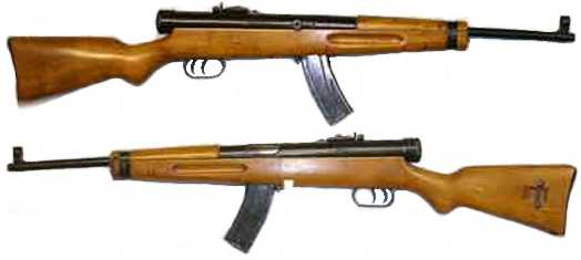 Hace unos días encontré por casualidad en una web extranjera un arma a la venta que hacía muchos años 72