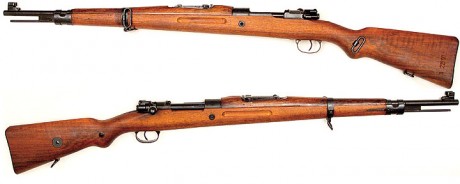Hace unos días encontré por casualidad en una web extranjera un arma a la venta que hacía muchos años 82
