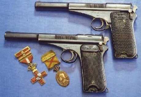 Hace unos días encontré por casualidad en una web extranjera un arma a la venta que hacía muchos años 61