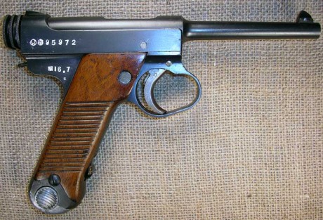 Hace unos días encontré por casualidad en una web extranjera un arma a la venta que hacía muchos años 51