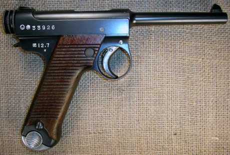 Hace unos días encontré por casualidad en una web extranjera un arma a la venta que hacía muchos años 50