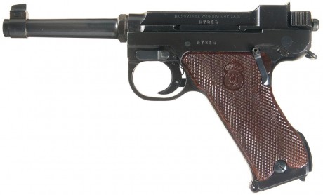 Hace unos días encontré por casualidad en una web extranjera un arma a la venta que hacía muchos años 162