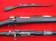 Bueno aqui estamos otra vez pero esta vez con ayuda 
Empezamos con armamento ligero FUSILES

FUSIL MAUSER 20